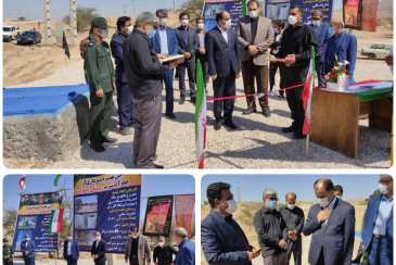 در چهارمین روز از هفته دولت، از 3 حلقه چاه در شهرستان دشتستان بخش ارم بهره برداری شد