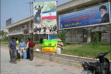 برگزاری مراسم جشن سالگرد پیروزی خرمشهر