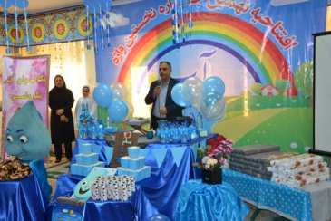 مصرانه سرانه آب براي هر نفر در استان بوشهر 160 ليتر در شبانه‌‌روز است