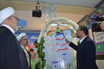 زنگ آب در مدارس بوشهر نواخته شد