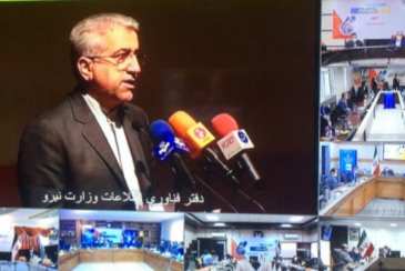 برترین‌های جشنواره نیرو و رسانه معرفی و تجلیل شدند