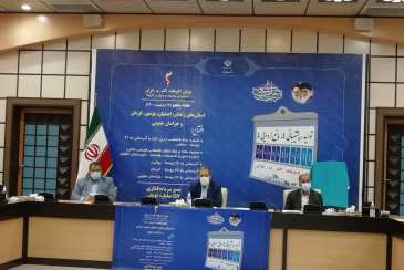 452 میلیارد تومان اعتبار صرف اصلاح شبکه‌های آب روستایی بوشهر شد