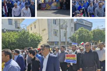 حضور مدیرعامل و کارکنان شرکت آبفا استان بوشهر در راهپیمایی روز جهانی قدس
