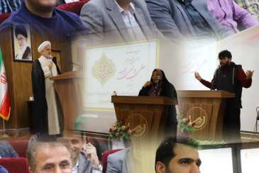 برگزاری جشن میلاد امیرالمؤمنین علی (ع) در شرکت آب و فاضلاب استان بوشهر