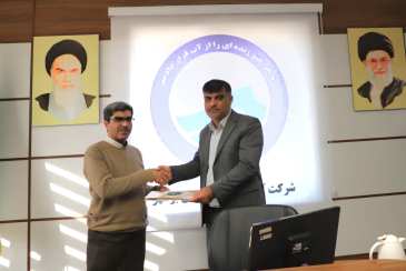 کارمند وظیفه‌شناس آبفا بوشهر رشوه 1400 دلاری را رد کرد
