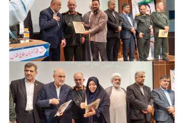 2 کارمند شرکت آبفا استان بوشهر به عنوان بسیجی نمونه معرفی شدند