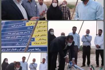 در نخستین روز از هفته دولت عملیات اجرایی خط انتقال آب روستای دمیگز شهرستان دیر آغاز شد