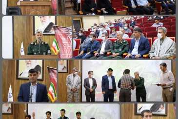 خانواده ایثارگران شرکت آب و فاضلاب استان بوشهر تجلیل شدند