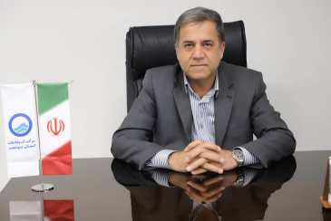  مدیرعامل شرکت آب و فاضلاب استان بوشهر به مناسبت روز گزینش