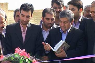 افتتاح مخزن 15000 متر مکعبی و خط انتقال آبرسانی برازجان با حضور وزیر محترم نیرو