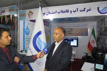 آبشیرین‌کن‌ها 6 درصد آب استان بوشهر را تامین می‌کنند