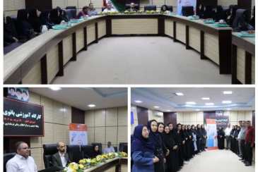 برگزاری کارگاه آموزشی " بانوی آب " در شهرستان کنگان 