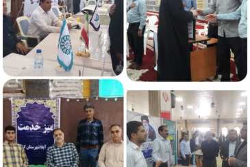 میز خدمت شرکت آب و فاضلاب استان بوشهر در چهار شهرستان میزبان مشترکان شد