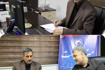 برپایی میز خدمت شرکت آبفا استان بوشهر با حضور مدیرکل دفتر بازرسی و پاسخگویی به شکایات شرکت مهندسی آب و فاضلاب کشور