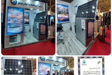 Unveiling of 2 water resources research projects of Bushehr province at the research and technology festival of the Ministry of Energy