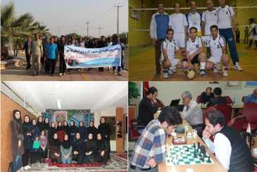 برگزاری مسابقات گرامیداشت دهه مبارک فجر