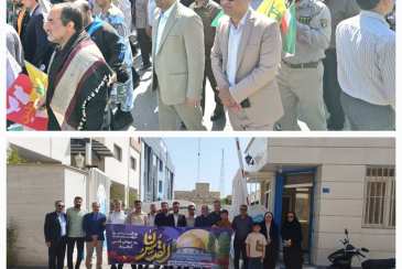 حضور پررنگ کارکنان شرکت آب و فاضلاب استان بوشهر در راهپیمایی روز قدس
