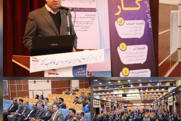  همایش ملی معاونین و مدیران بهره‌برداری فاضلاب کشور در بوشهر آغاز شد