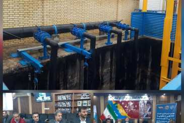  ایستگاه ساحلی فاضلاب گناوه با حضور استاندار بوشهر به بهره‌برداری رسید