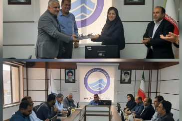 انتصاب عضو جدید در هیات‌مدیره شرکت آب و فاضلاب استان بوشهر