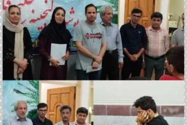 قهرمانی کارمند شرکت آبفا استان بوشهر در مسابقات هفتگی هیئت شطرنج استان