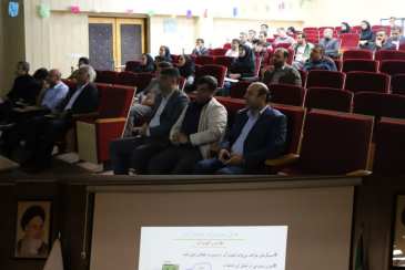 برگزاری کارگاه تخصصی "کاربرد هوش مصنوعی در صنعت آب در بوشهر