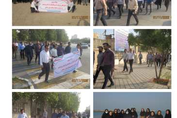 همایش پیاده‌روی کارکنان شرکت آب و فاضلاب بوشهر به مناسبت هفته پدافند غیرعامل