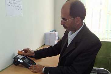 نصب و راه اندازی سامانه الکترونیکی در آبفا دیر