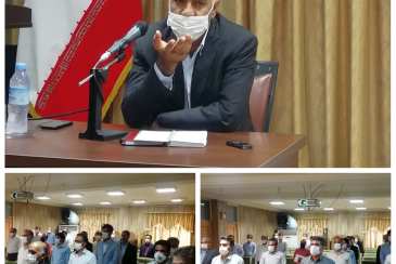بررسی مشکلات آبرسانی شهرستان‌های 10 گانه استان بوشهر در نشست مدیرعامل شرکت  آبفای استان با مدیران شهرستان‌ها 