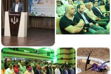  عملیات اجرایی آب‌شیرین‌کن 7500 مترمکعبی  بخش دلوار تنگستان آغاز شد