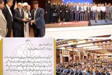 شرکت آب و فاضلاب استان بوشهر در محور اجرا مصوبه های سفر رئیس جمهور دستگاه برتر جشنواره شهید رجایی شد