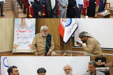 جشن عید غدیر در شرکت آب و فاضلاب استان بوشهر برگزار شد