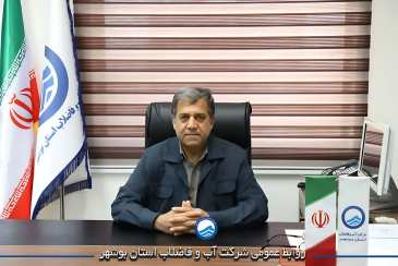 اجرای 34 کیلومتر شبکه آبرسانی برای نهضت ملی مسکن در بوشهر