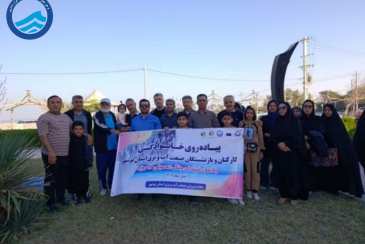 پیاده‌روی خانوادگی صنعت آب و برق بوشهر به مناسبت یادمان شهدای جنگ 12 روزه برگزار شد