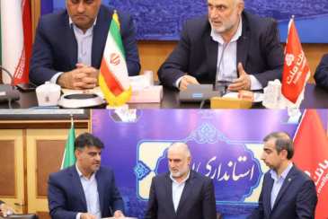 تعامل شرکت آبفا و بانک ملت استان بوشهر در پروژه فاضلاب قابلیت الگوبرداری دارد / آغاز ورود بانک های استان بوشهر به کارهای زیرساختی اقدامی ارزشمند است