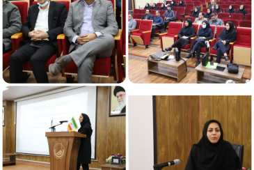 برگزاری  کارگاه آموزشی برنامه ایمنی آب به میزبانی شرکت آب و فاضلاب استان بوشهر