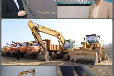 ابلاغ قرارداد با ارزش  700 میلیارد تومان جهت اجرا طرح های آبرسانی روستایی در استان بوشهر