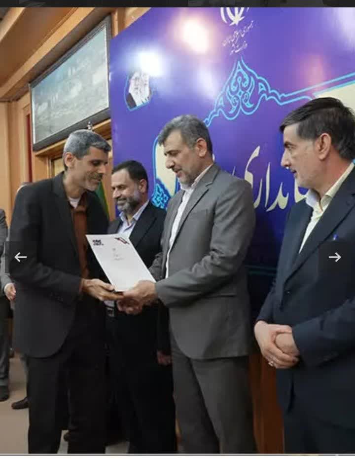 رابط هسته گزینش شرکت آب و فاضلاب استان بوشهر از سوی استاندار بوشهر تجلیل شد