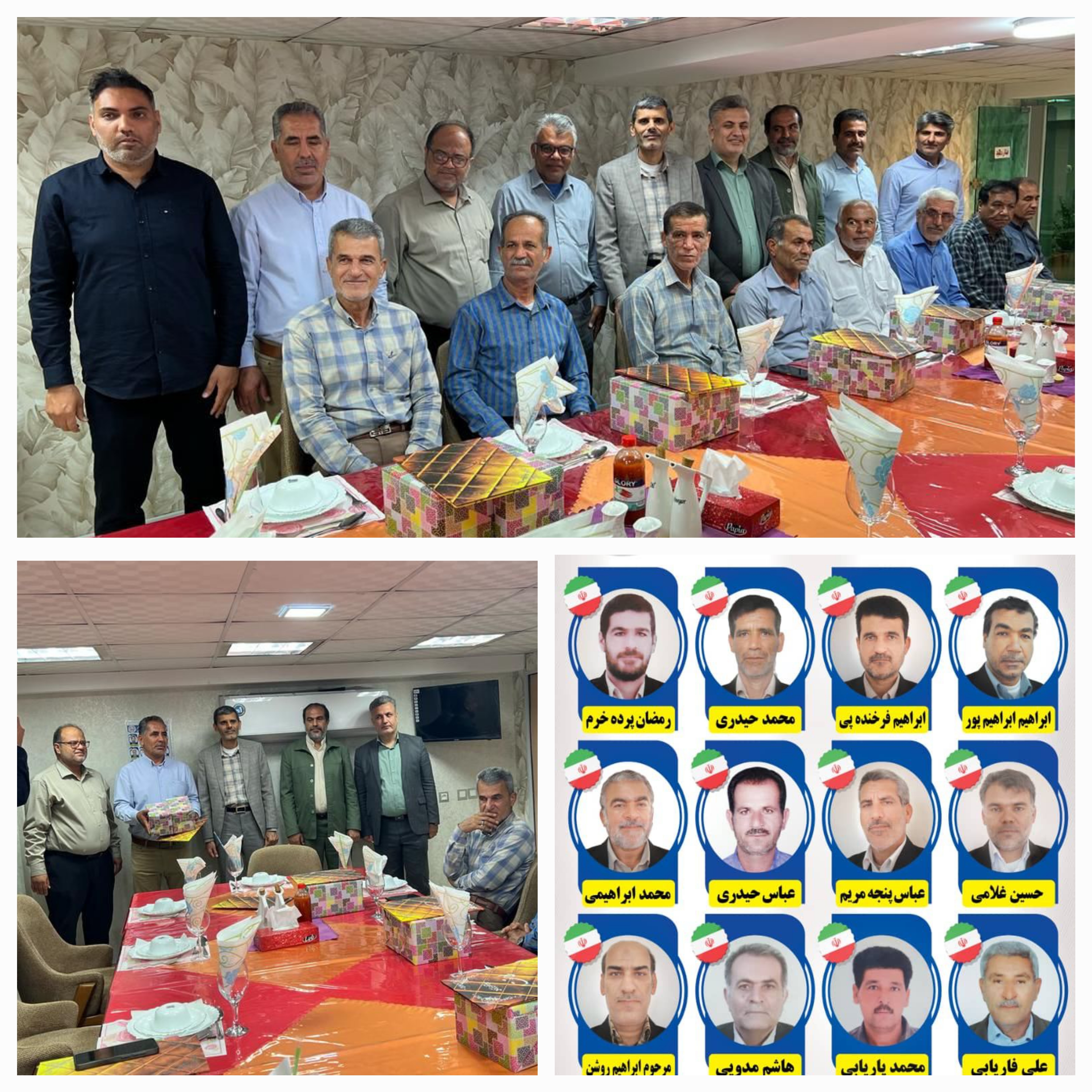تجلیل از پیشکسوتان آب و فاضلاب شهرستان کنگان در روزهای پایانی سال