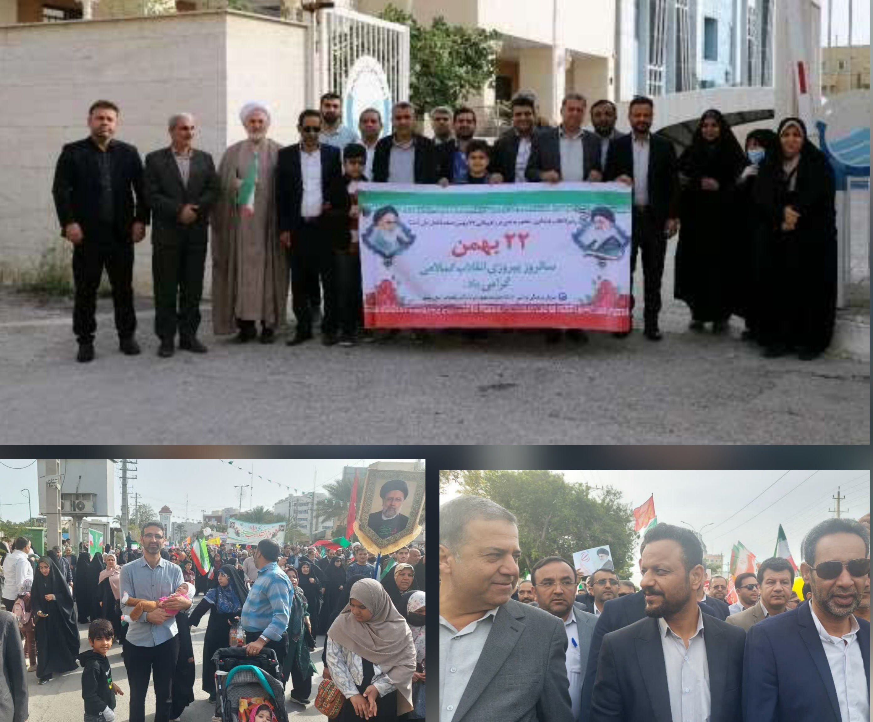  حضور پرشور کارکنان آب و فاضلاب بوشهر در راهپیمایی 22 بهمن