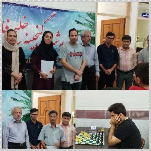 قهرمانی کارمند شرکت آبفا استان بوشهر در مسابقات هفتگی هیئت شطرنج استان