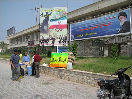 برگزاری مراسم جشن سالگرد پیروزی خرمشهر