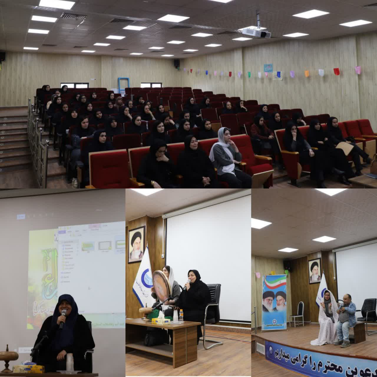 برگزاری جشن میلاد حضرت فاطمه زهرا (س) و تجلیل از بانوان کارمند در شرکت آب و فاضلاب
