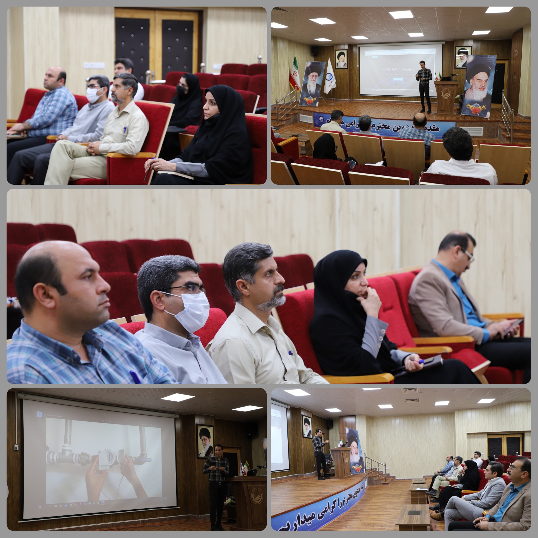 برگزاری سمینار هوشمندسازی شبکه ،خطوط,وتاسیسات آب استان با بهره گیری ازشرکت های دانش بنیان