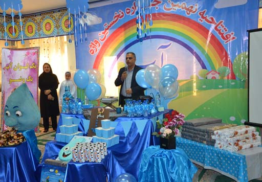مصرانه سرانه آب براي هر نفر در استان بوشهر 160 ليتر در شبانه‌‌روز است