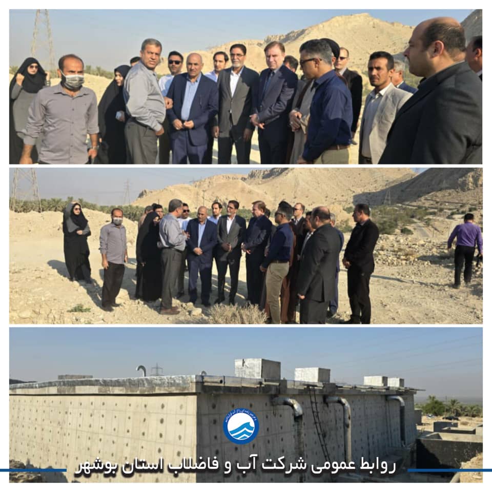  پیشرفت 70 درصدی مخزن 2 هزار مترمکعبی ذخیره آب در دالکی