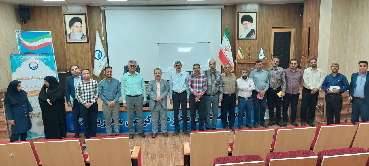 برگزاری کارگاه مهدویت در آب و فاضلاب استان بوشهر