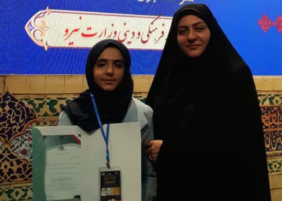 شرکت آبفا استان بوشهر در مسابقات کشوری فرزندان همکار وزارت نیرو خوش درخشید