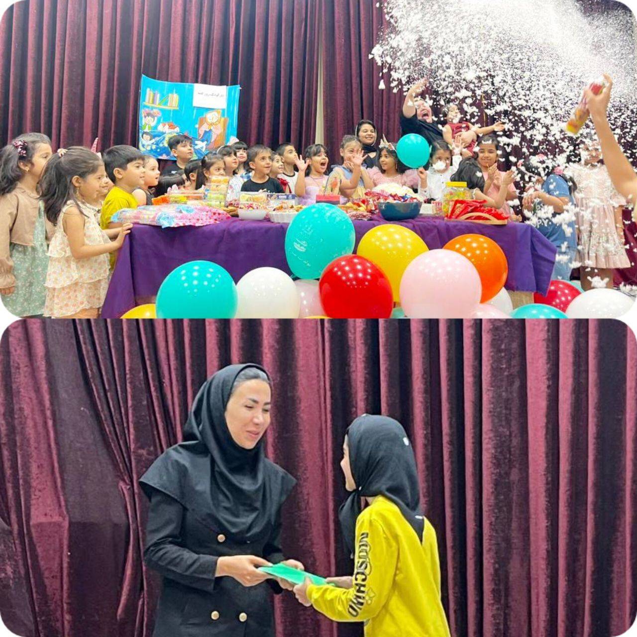 برگزاری جشن روز جهانی کودک به همت آبفا و کانون پرورش فکری در عسلویه