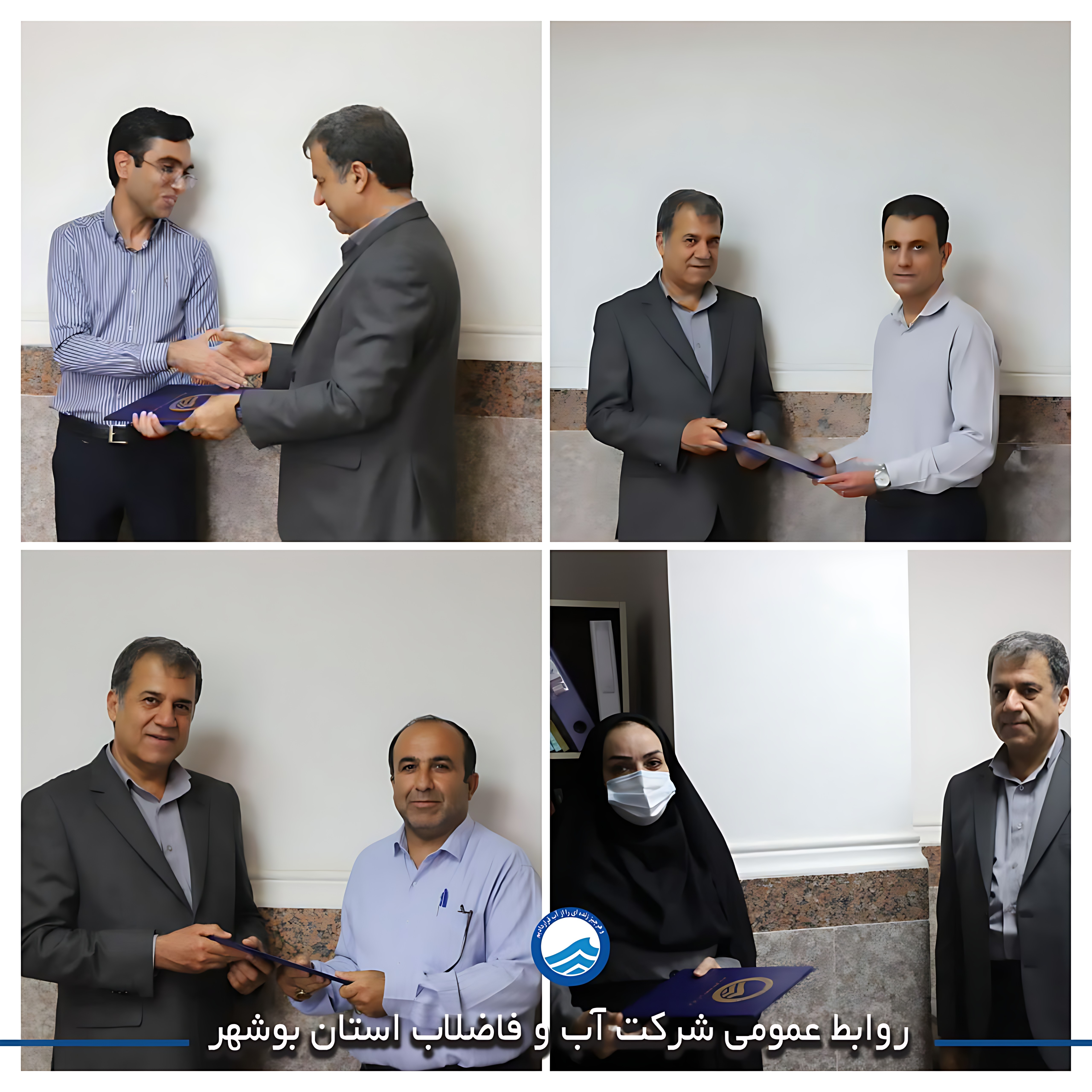  2 انتصاب جدید در شرکت آب و فاضلاب استان بوشهر 